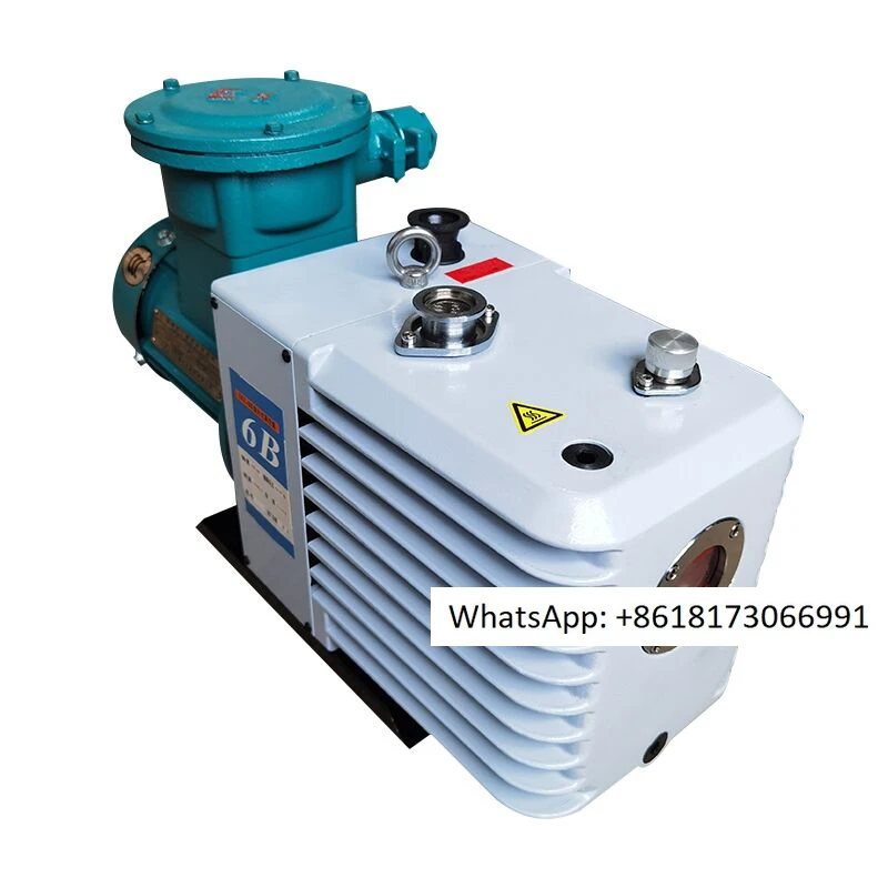 

Explosion-proof vacuum pump 2XZF series electric direct-connected rotary vane vacuum pump 1/2/4 liter explosion-proof pump