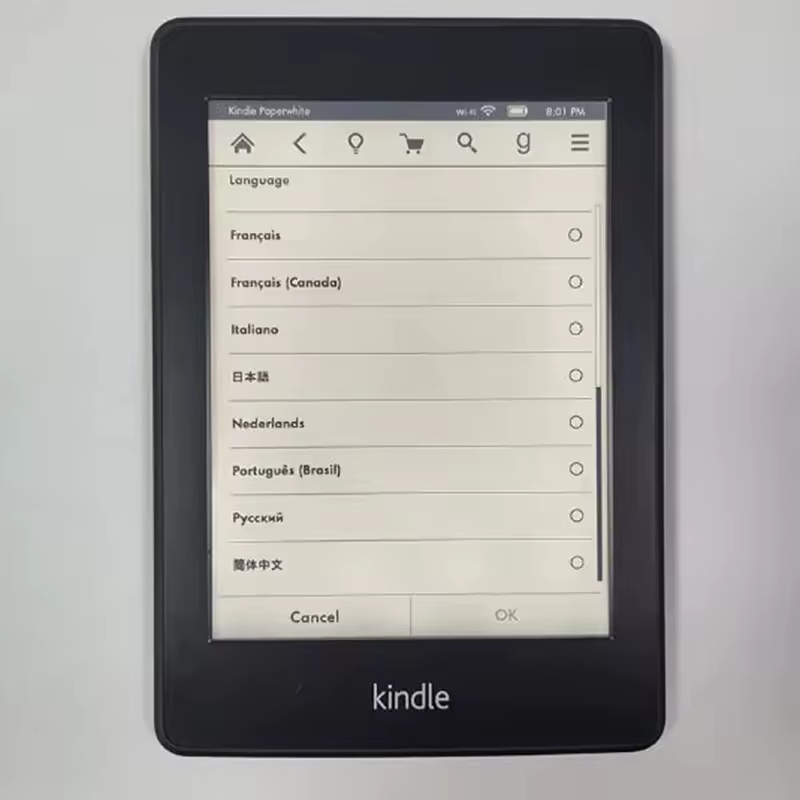 3. 야간 백라이트 ..