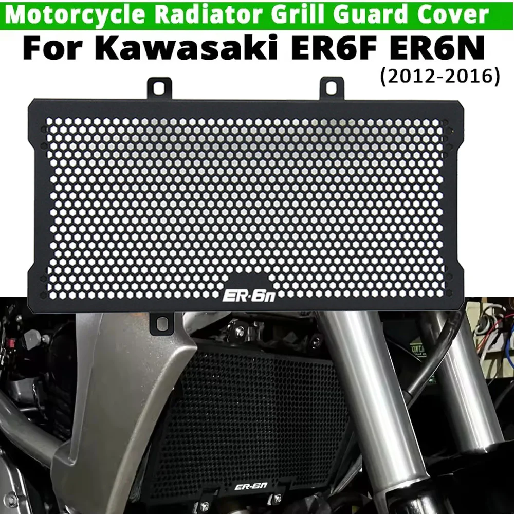 Motorcycle Radiator…