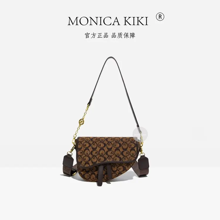 Minimalist Unique Leisure Business Diaper Bag for Women Stylish Vintage Fashionable Leather Tote with Adjustable Strap - view 3
