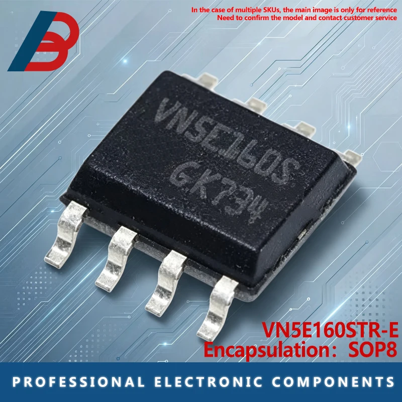 5PCS VN5E160S VNSE160S Golf 6 Air Conditioning Compressor Power Supply Common Fault Chip