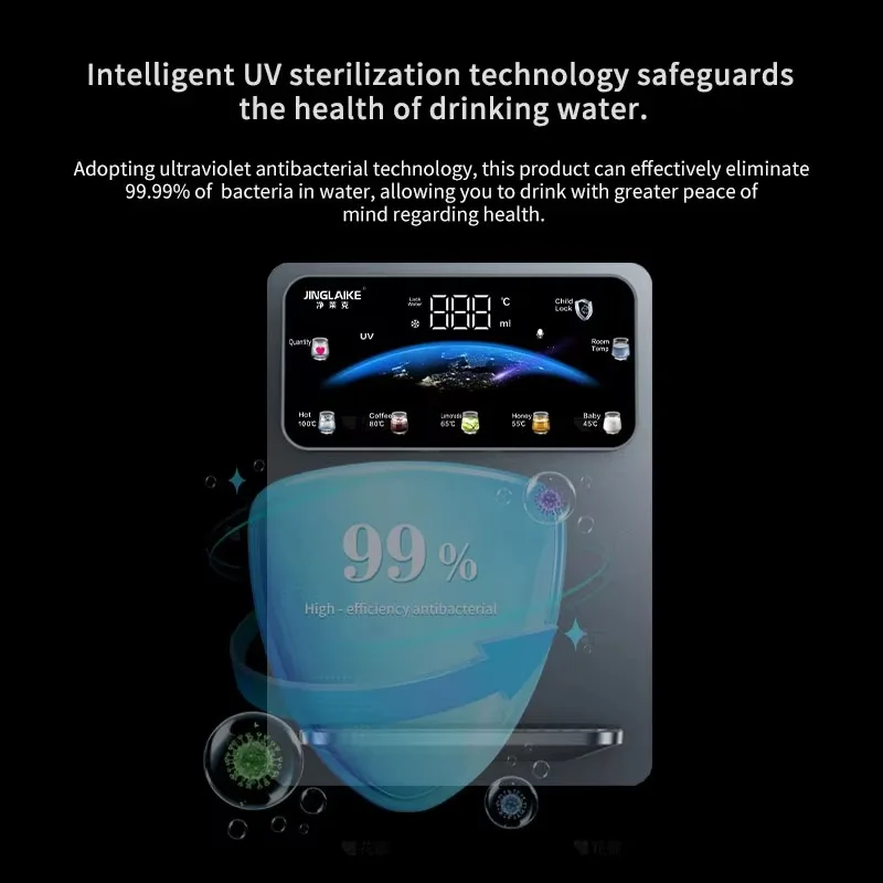 工場卸売カスタム大型スクリーン壁掛けインスタントウォーターディスペンサー、家庭用ホテルタッチテクノロジーホットコールド屋外用