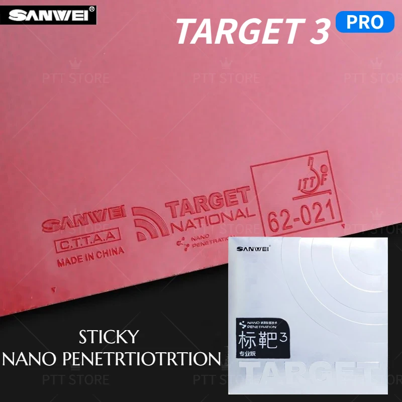 Sanwei Target 3 Pro Table Tennis Rubber ITTF Approved National Nano Penetration Sticky Ping Pong Rubber with Elastic Sponge