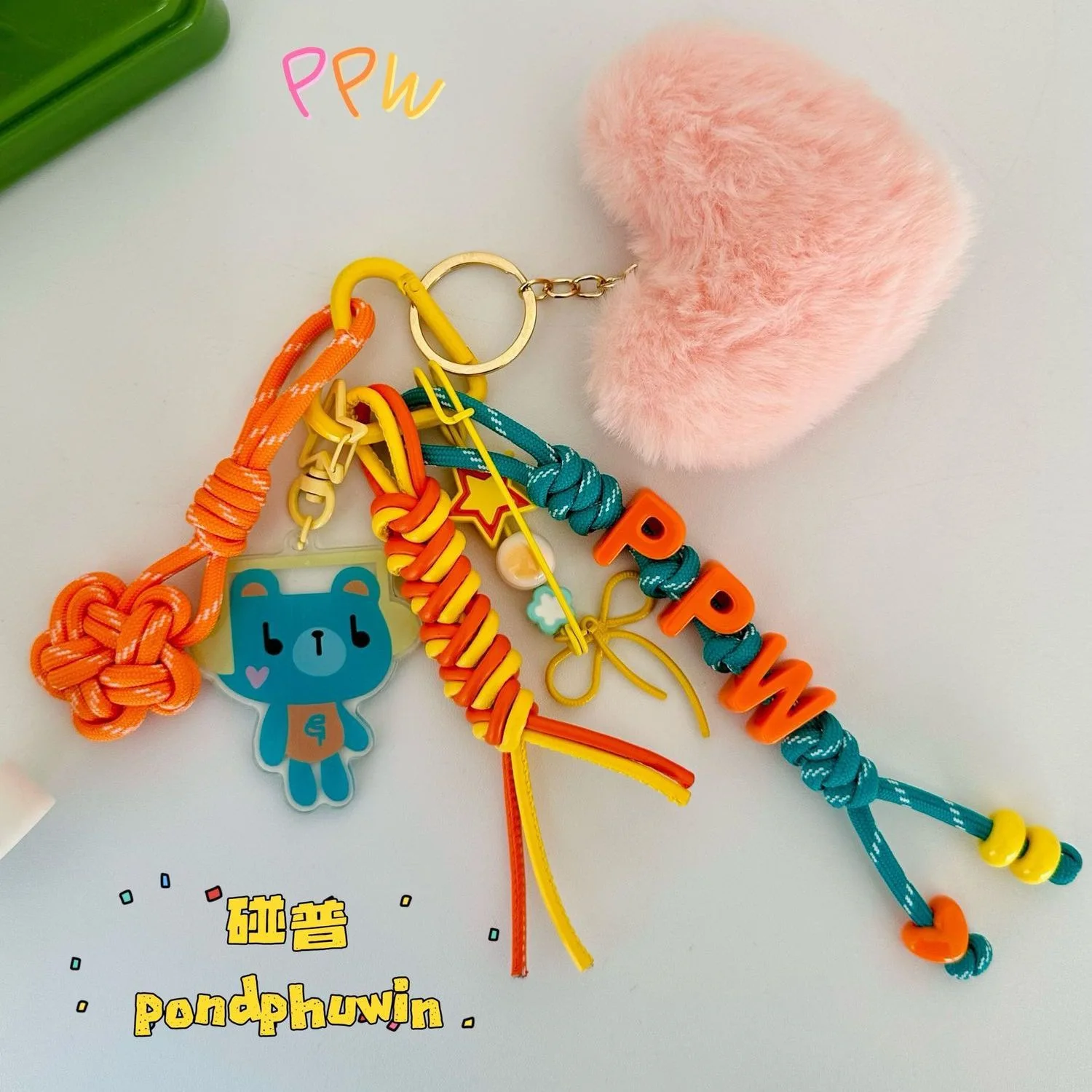 

2026 New Gmmtv Thai Star Pondphuwin Thai TV We Are Fish Upon The Sky Permpoon Bag Decoration Accessories Bag Pendant Keychain