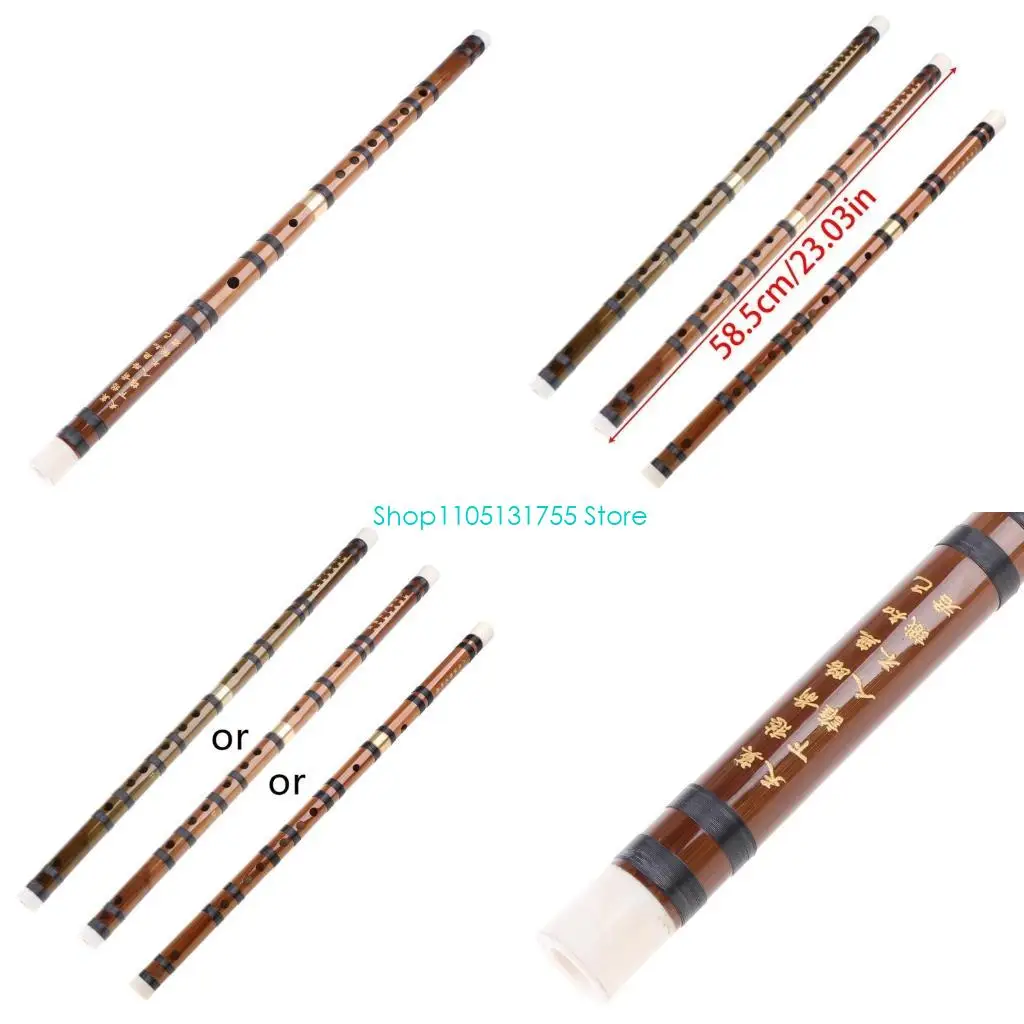 

K0EF Bamboo Flute for Beginners with Free Membrane Chinese Knot Velvet Bag Set Traditional Chinese Instrument for Key of D
