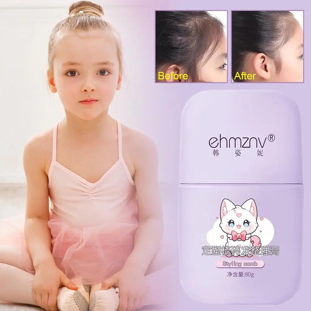 

Hair Styling Wax Comb Broken Hair Arrangement Frizz Kids Lasting Hair Styling Long Refreshing Fluffy Styling Smoothing Gel M9E1