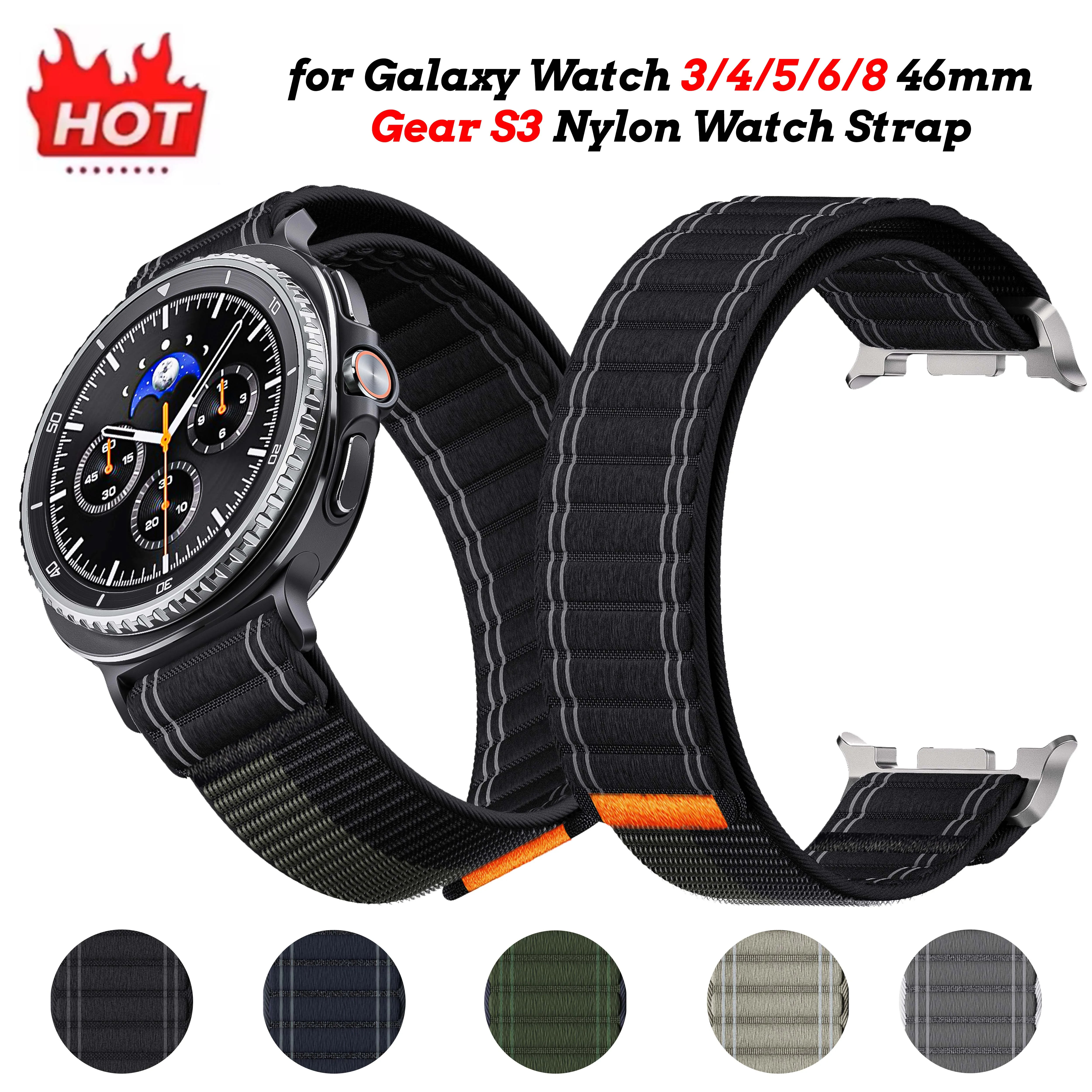 Elastomer Nylon Belt For Samsung Galaxy Watch 8 Strap 44mm 40mm Nylon Bracelet Correa Pulseira Belt Galaxy Watch 8 Classic 46mm
