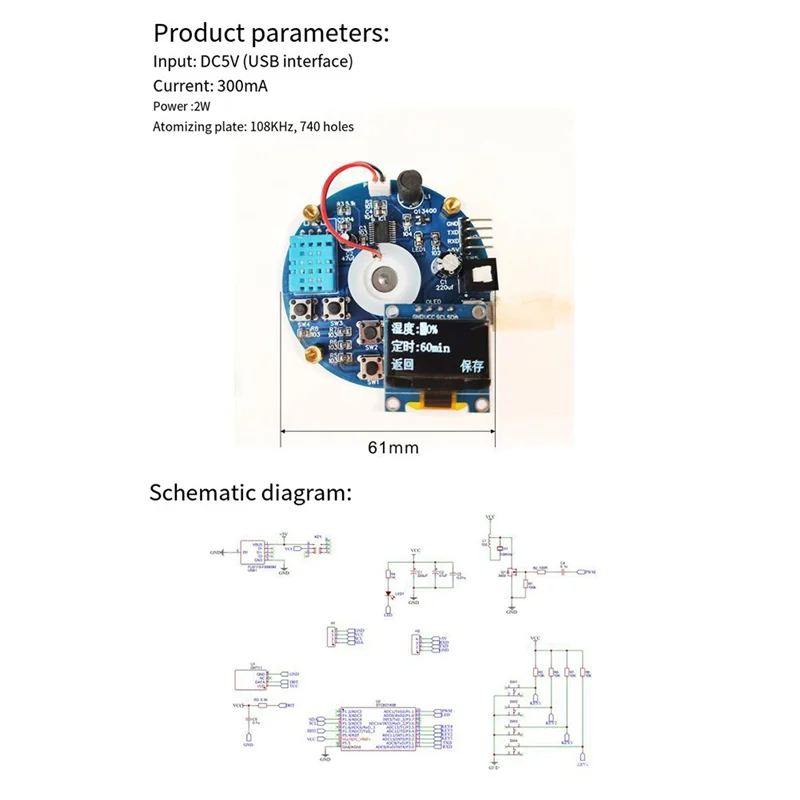 AT29-Upgraded Fogger And Driver Kit USB Humidifier Circuit Board STG Fogger Controlled Humidity Timing DIY Soldered Parts