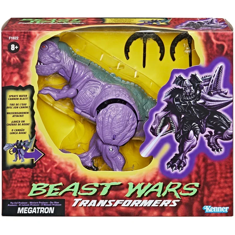 재고 있음 Tomy Vintage Beast Wars 시리즈 모든 12 모델 Optimus Primal Megatron Scorponok 등 액션 피규어