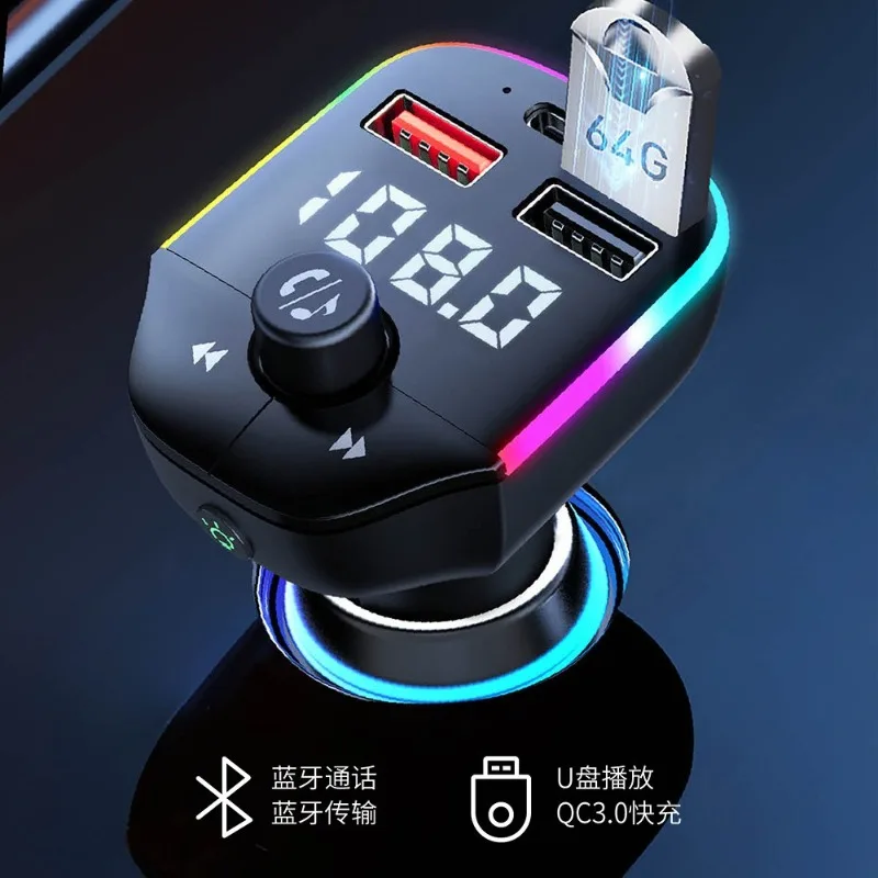 2024 Car Bluetooth 5.0 FM Transmitter QC 3.0 Type-C Dual USB Colorful Ambient Light Cigarette lighter MP3 Music Player