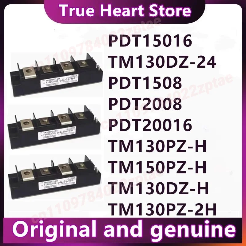 PDT1508 PDT2008 PDT…