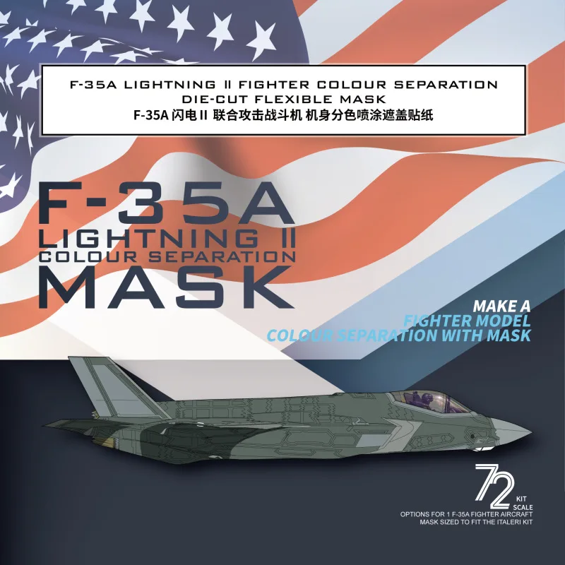 Galaxy D72026 1/72 Scale F-35A Lightning II Fighter Color Separation Die-cut Flexible Mask for Italeri 1464 Model Kit