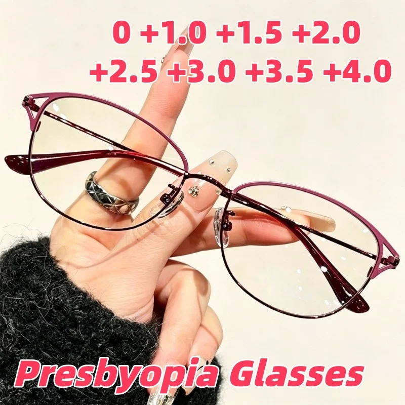 

2026 New Ultra Light Metal Frame Anti Blue Light Presbyopia Glasses Fashion Comfortable Reading Eyewear Unisex 0 To +4.0