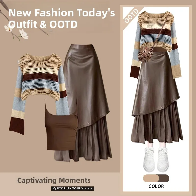 

Весенний комплект: вязаная кофейная юбка и топ с вырезами для женщин, модный облегающий топ с эффектом похудения, комплект из двух предметов