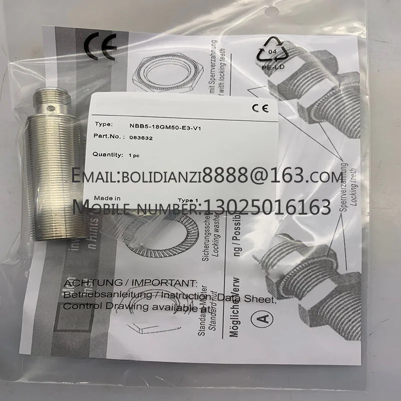 

HPJ-D21 Оригинальный фотоэлектрический переключатель