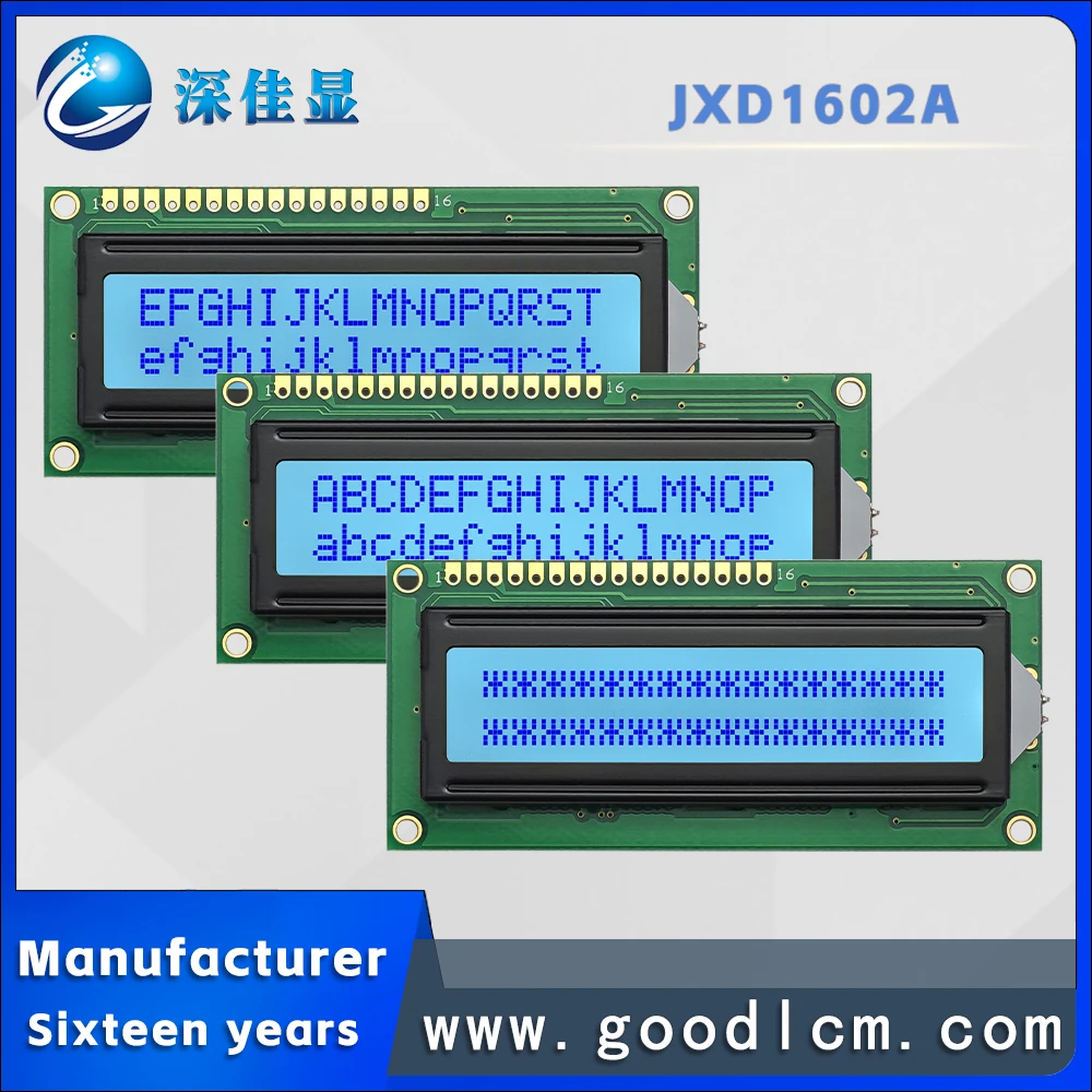 Excellent Russian language LCD 1602 dot matrix screen JXD1602A STN Gray Positive 16 * 2-line digital symbol LCM display module