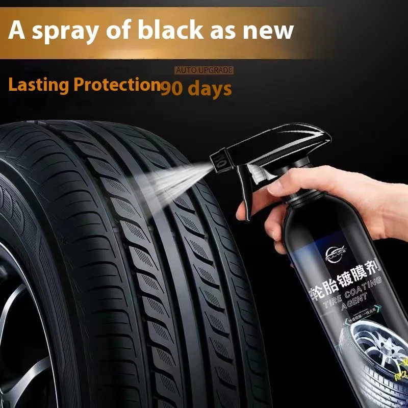 Car tire wax brightener protects tire oil, precious wax polish maintenance, anti-aging, long-lasting blackening, cleaning and cl