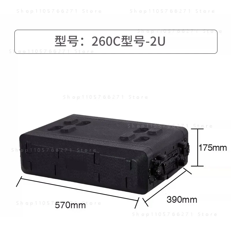 260-3U Professional Rackmount Flight Case | PE Plastic Waterproof & Shockproof Amp Chassis | Portable Road Case for Stage & Tour