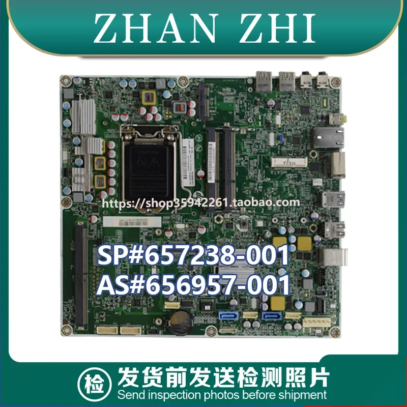 

Used For HP Compaq peo 6300 main board Q75 chip 656957-001 657238-001