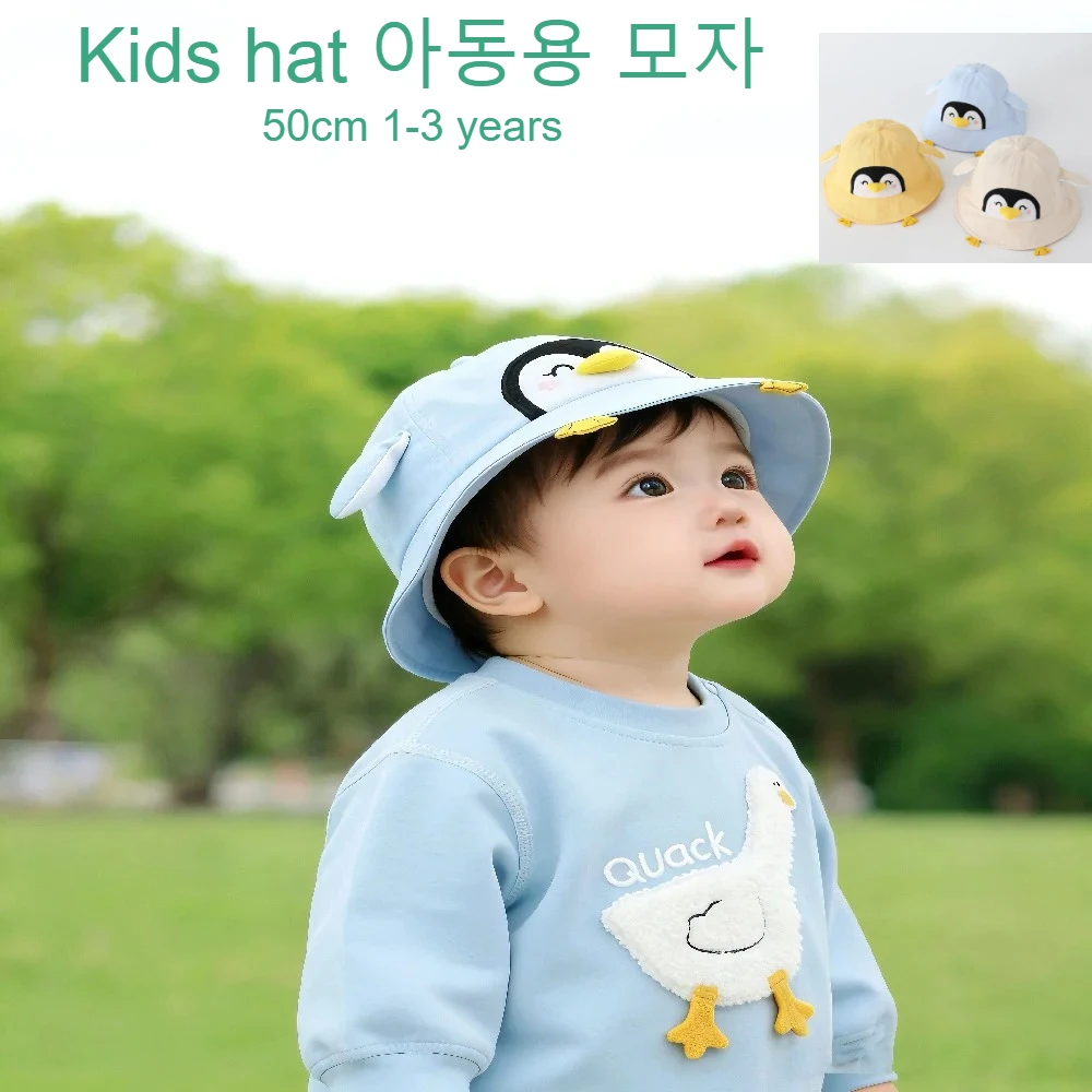 Girls Soft Sun Hat  50CM 1-3 Years Baby Cute Penguin Fisher 