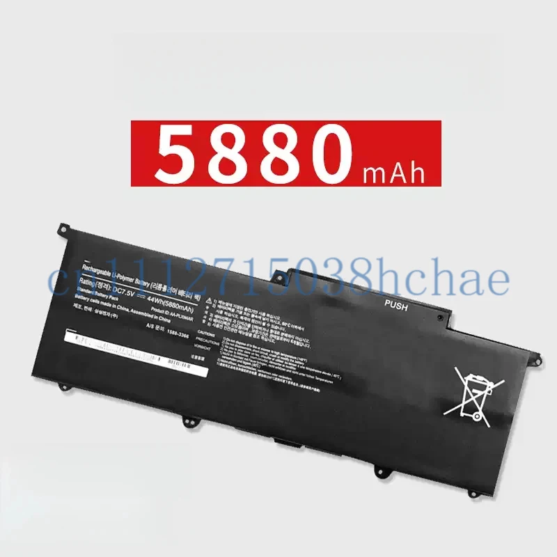 Compatible for Samsung NP900X3E 900X3F 900X3G 900X3K AA-PLXN4AR laptop battery