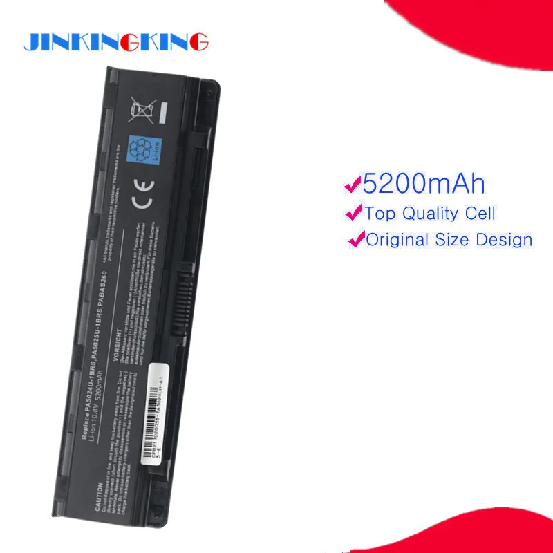 Laptop battery For Toshiba Satellite C50 C50D C55 C55D C55Dt PA5108U-1BRS PA5109U-1BRS PA5110U-1BRS PABAS271 PABAS272 PABAS273