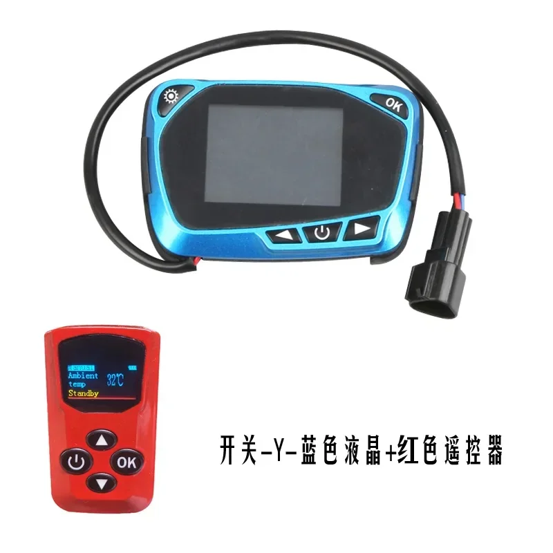 Blue LCD, black, red two-way remote control, parking heater switch control accessories