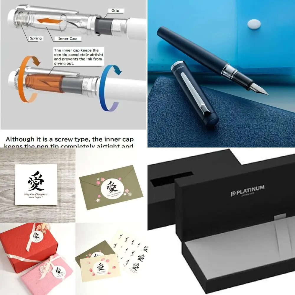 

Procyon Deep Sea Medium Point PNS-5000#50-M, Kanji Love Sticker, Blue, 5.5 x 0.56