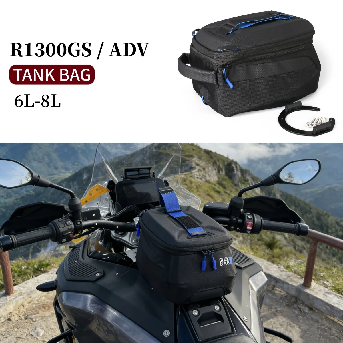 

Водонепроницаемая сумка-рюкзак на бак для мотоцикла BMW R 1300 GS ADV, 6 л, быстросъемная, для хранения, для моделей 2023-2024 годов