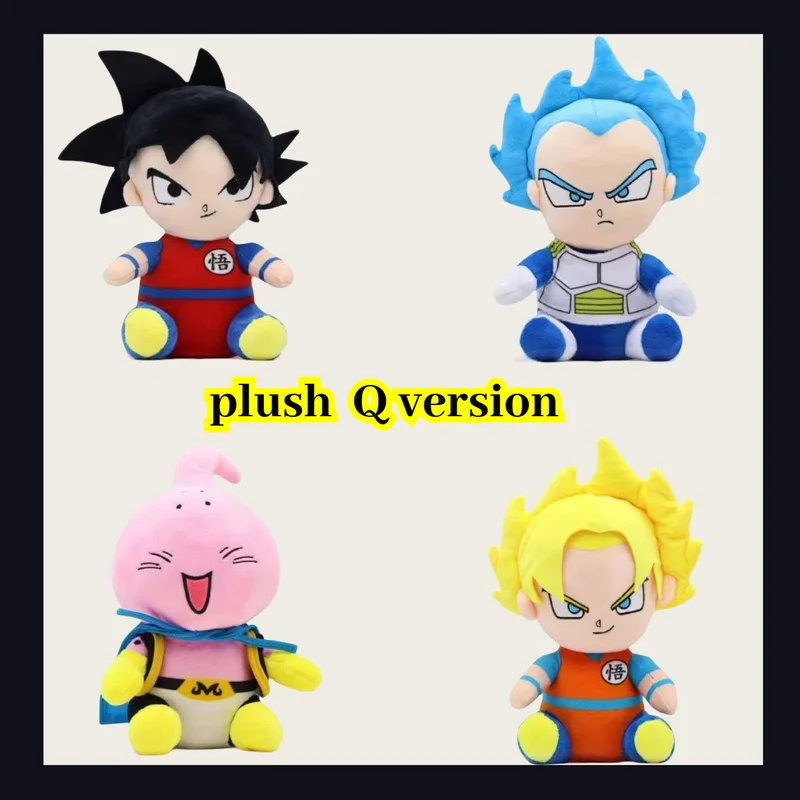 

Мягкая плюшевая игрушка KAWAII Dragon Ball Гоку, аниме-персонаж, кукла для автомата-хватайки, подарок для детей, декор для дома, коллекционная фигурка