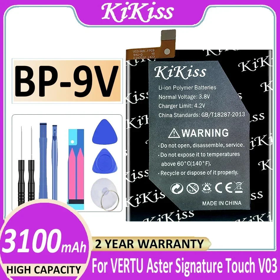 

Аккумуляторная батарея KiKiss VBL-02 VBL-05 для ведения аттракциона, Touch V03 V06 Aster P Bateria + Track NO