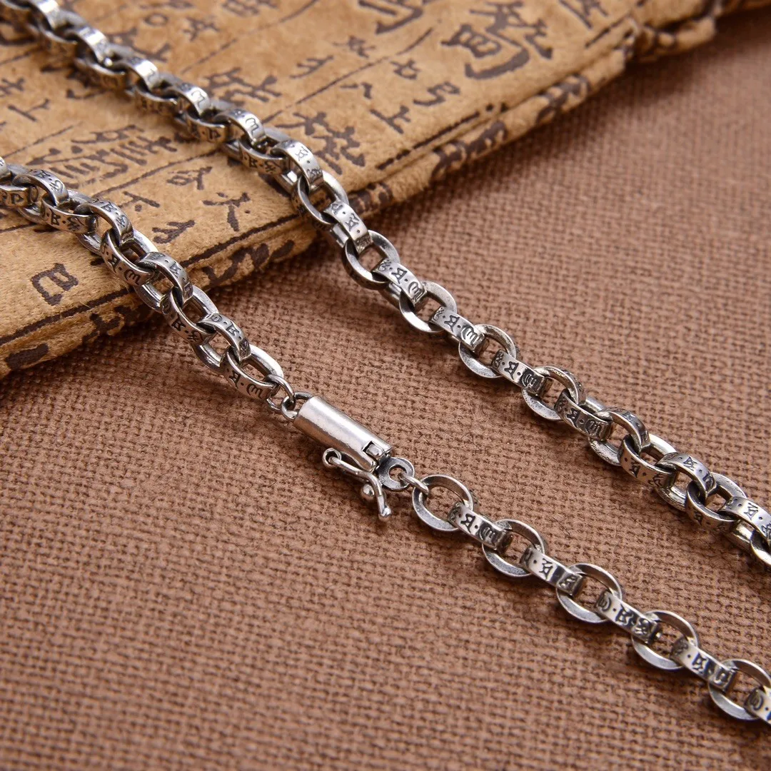 

S925 sterling silver retro six-character mantra necklace men's thick stylish versatile thai silver chain jewelry