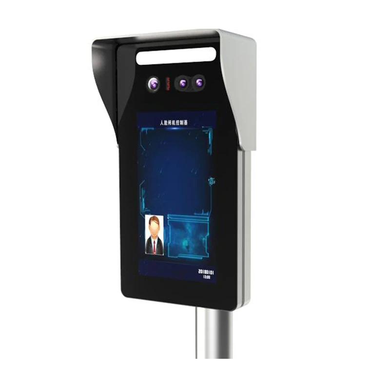7-Inch two cameras for real-time human detection of identification solutions