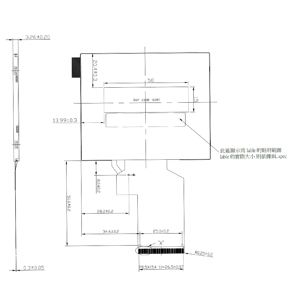3,5-calowy moduł wyświetlacza TFT LCD RGB 320*240 LQ035NC111 121 211 Ekran LCD do kamery GPS 54-pinowy interfejs wtykowy 0,5 mm — zdjęcie produktu 4