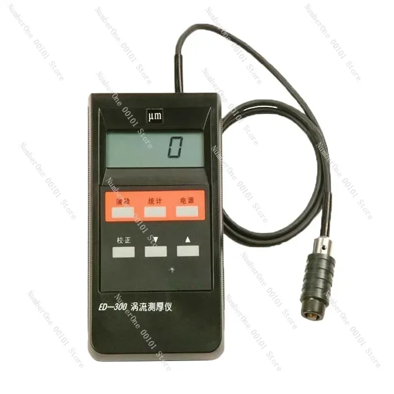 ED400/300 Eddy Current Thickness Gauge Aluminum Anodic Oxidation Film Coating Thickness Aluminum Thickness Gauge