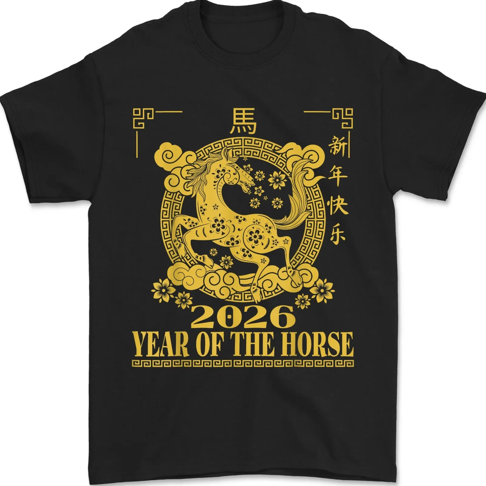 Happy Year of The Horse 2026 Chinese New Year Unisex T-Shirt High Quality Casual Style Crewneck Cotton Regular Short Sleeve