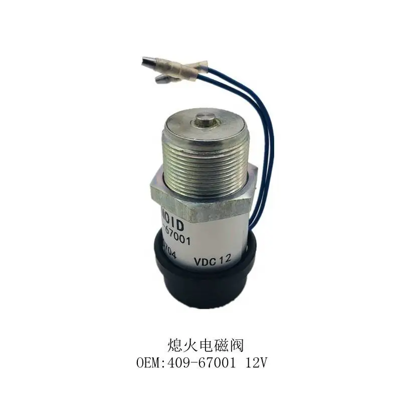 K4N S3L S3L2 S4L2 Fuel Shut Off Solenoid 409-67001 MM409-67001 12V  Engine Stop Solenoid Valve