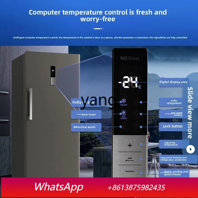 ClX 398L household and commercial frequency conversion air-cooled frost-free vertical freezer first-class energy efficiency