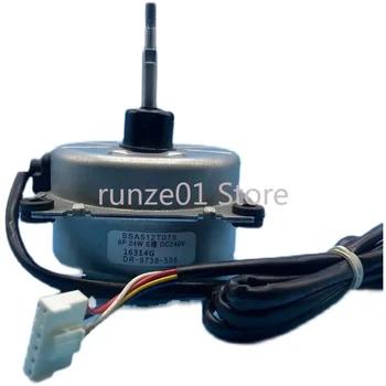 DR-9738-505 original heavy duty industrial inverter air conditioner DC external motor SSA512T075