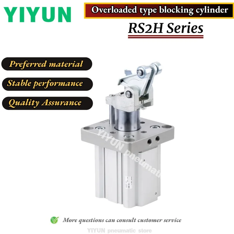 

RS2H50/63/RS2H80 RSH20 RSH32 RSA50 RSA63 RSA80-40DL -30-25-20-15DL DM BL BM TL TM -D Блокирующий цилиндр YIYUN RS2H RSA RSH