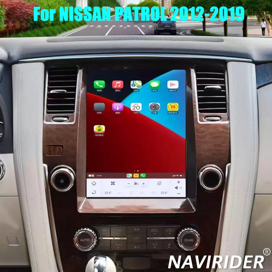 

12,1-дюймовый вертикальный экран для NISSAN PATROL 2012-2019, автомобильное радио, GPS-навигация, Carplay, Android, мультимедийный видеоплеер, головное устройство