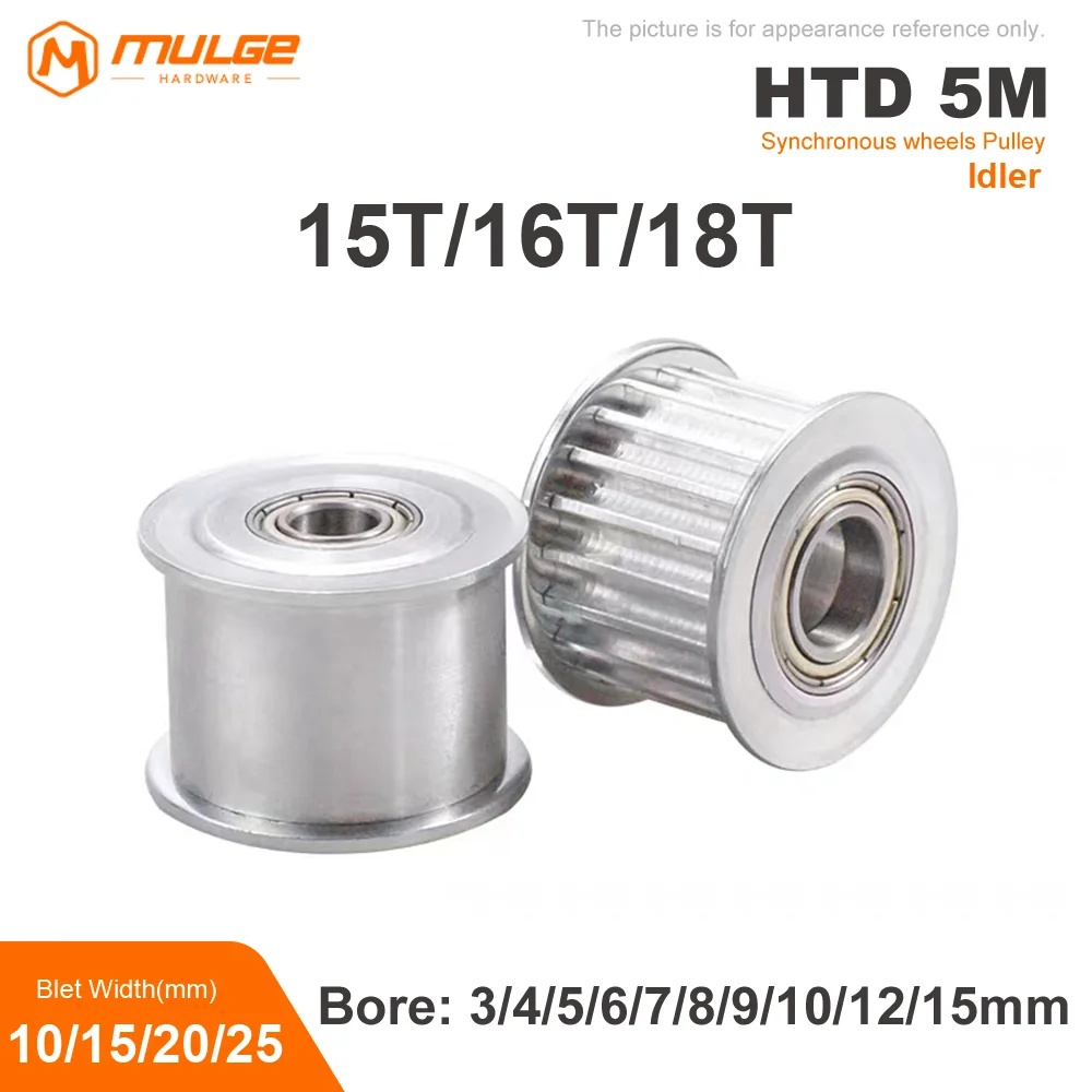 HTD5M Timing Pulley Idler Pulley 15T/16T/18Teeth AF Type Bore 5/6/8/10/12/15mm Belt Width 10/15/20/25mm 3D printed parts 5GT