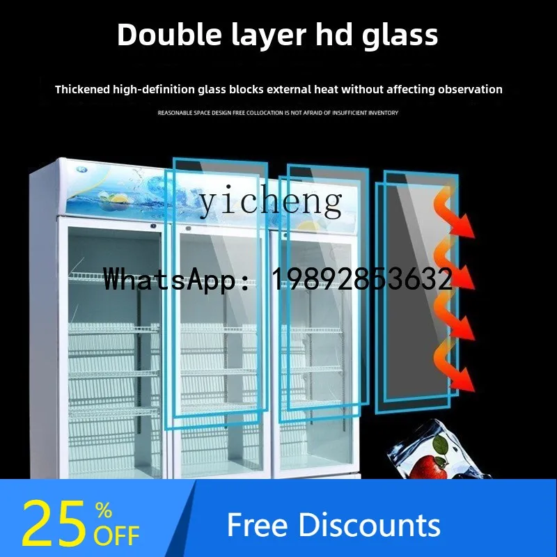 

AB Display Cabinet Commercial Refrigerated Fresh Freezer Convenience Store Single Double Door Refrigerator