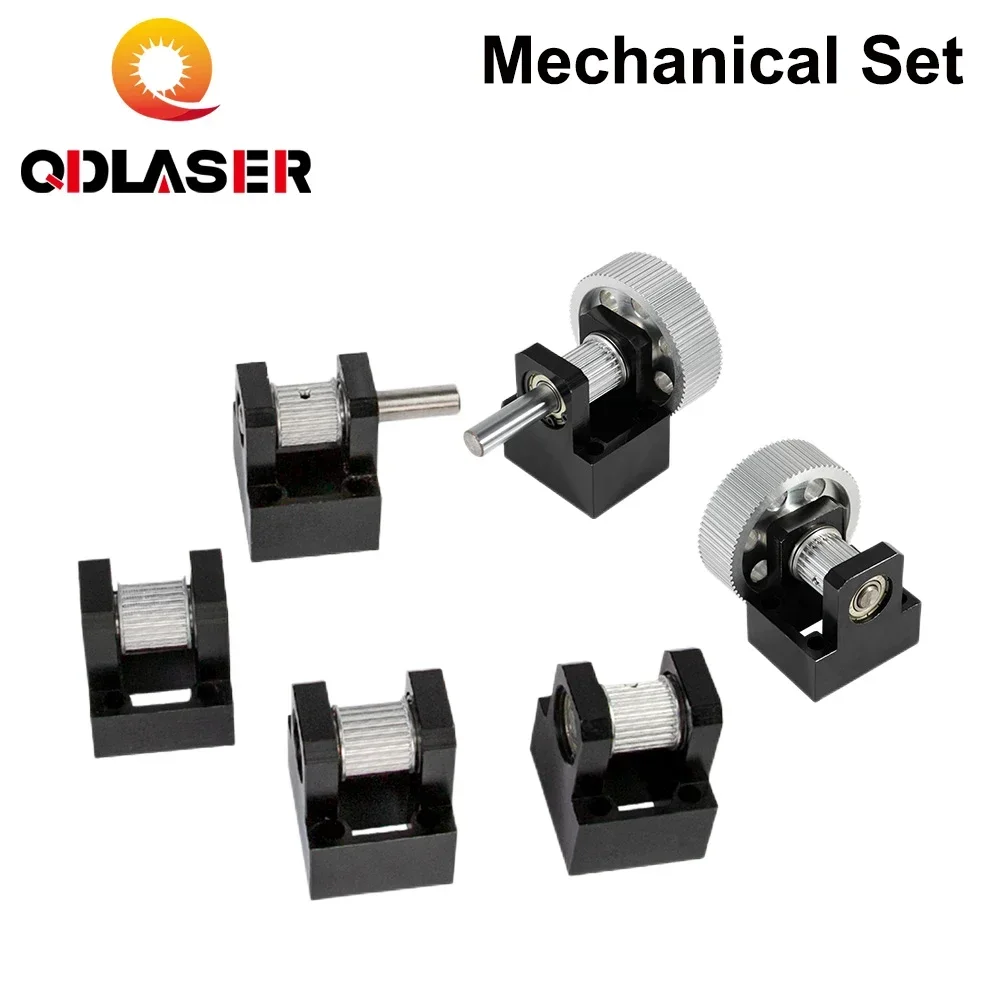 

QDLASER LC Guide Rail Set Gear Base Mechanical Parts Shaft 12mm Belt 15-20mm for Co2 Laser Engraving Cutting Machine