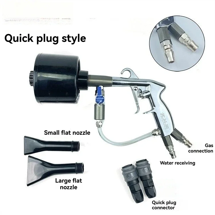 pistola-de-espuma-de-doble-canon-en-forma-de-abanico-resistente-a-la-corrosion-mezcla-de-agua-y-aire-pulverizacion-ciclonica