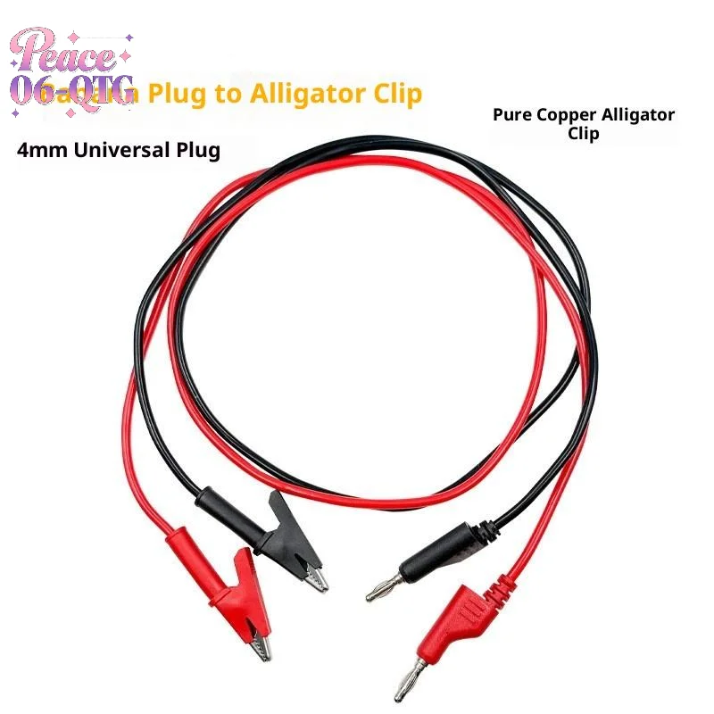 1Pcs Double End Test Lead Wire Line Electrical Voltage 4mm Banana Plug Alligator Clip Crocodile 15A Multimeter DIY Test Wires