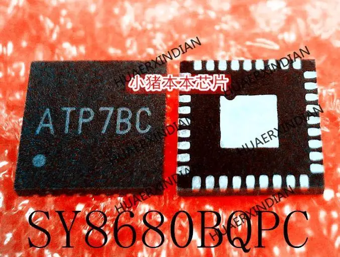 ใหม่ Original SY8680BQPC SY8680 การพิมพ์ ATP7BC ATP QFN ในสต็อก