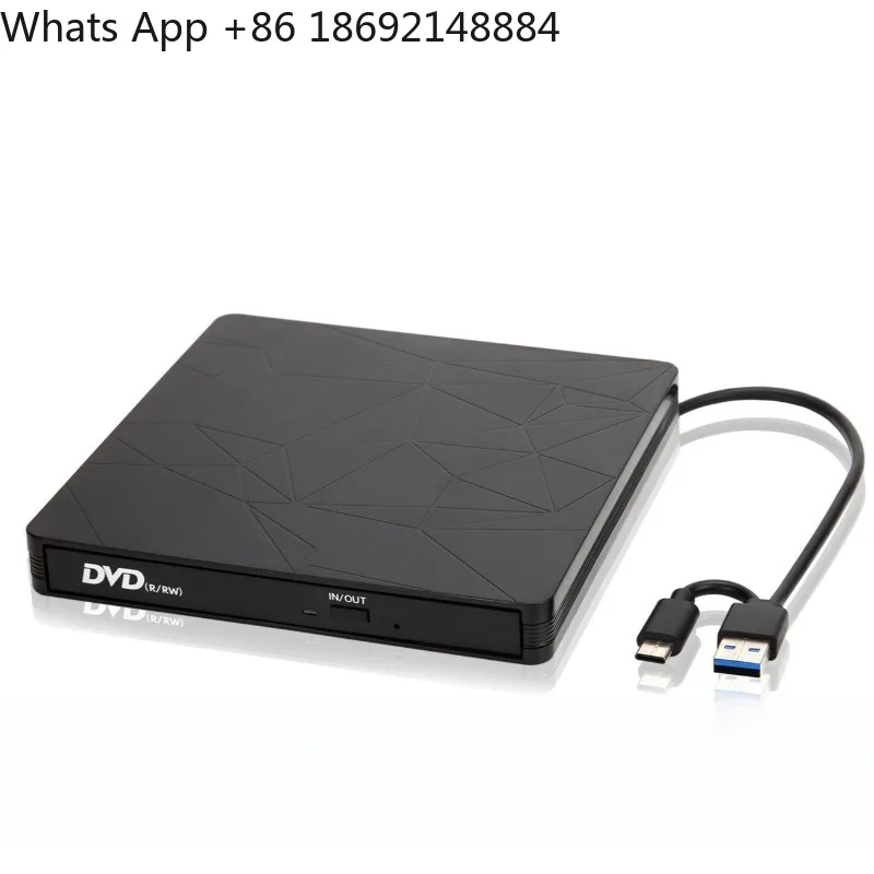 

External optical drive is suitable for notebook computer external CD/DVDrw optical drive external usb3.0 disc burner