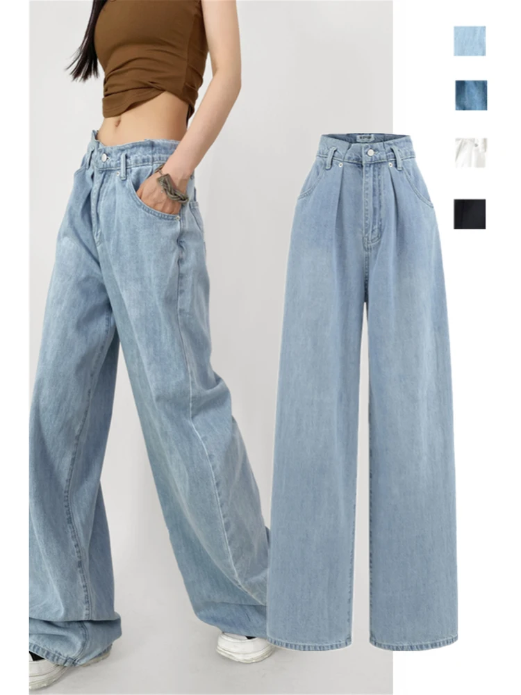 بنطلون جينز أمريكي عتيق عالي الخصر وواسع الساق بطول الأرض وخصر ip Waed جينز فضفاض بتأثير التخسيس متعدد الاستخدامات غير رسمي Ne Tr...