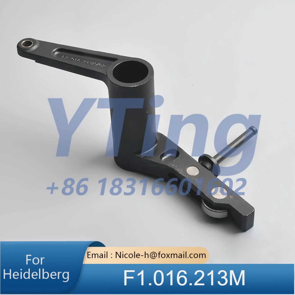 Heidelberg CD102XL105 Printing Machine Feeder Spring Pressure Plate F2.028.204 Fixed Seat F2.028.113